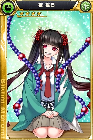 ���������꡼ No.001�Υ���ͥ������ / �֥��������إ֥�ס��и�����ΤϽ��������Τߡ��֥����륺�ե���������פ򳫺�