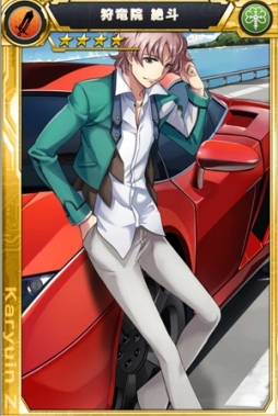 ���������꡼ No.005�Υ���ͥ������ / �֥��������إ֥��¿�ʥ���ܥ����ե���������򳫺š�Ķ�饯�����Ȥ��ɲ�