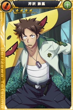 ���������꡼ No.007�Υ���ͥ������ / �֥��������إ֥��¿�ʥ���ܥ����ե���������򳫺š�Ķ�饯�����Ȥ��ɲ�