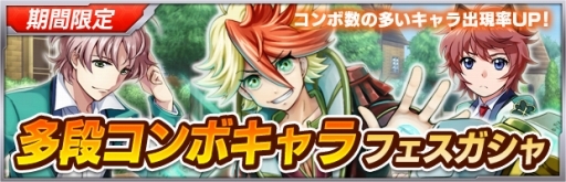 ���������꡼ No.008�Υ���ͥ������ / �֥��������إ֥��¿�ʥ���ܥ����ե���������򳫺š�Ķ�饯�����Ȥ��ɲ�