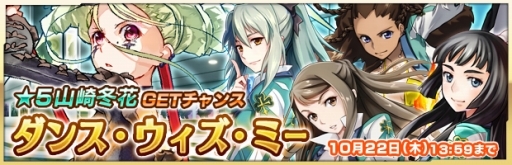 ���������꡼ No.009�Υ���ͥ������ / �֥��������إ֥��¿�ʥ���ܥ����ե���������򳫺š�Ķ�饯�����Ȥ��ɲ�