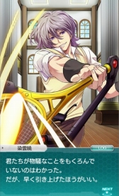 ���������꡼ No.002�Υ���ͥ������ / �֥��������إ֥�ס���7�Ϥ������ʪ����������ݹ��ȹ⹻