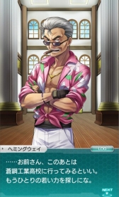 ���������꡼ No.003�Υ���ͥ������ / �֥��������إ֥�ס���7�Ϥ������ʪ����������ݹ��ȹ⹻