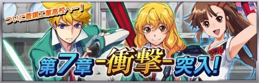 ���������꡼ No.004�Υ���ͥ������ / �֥��������إ֥�ס���7�Ϥ������ʪ����������ݹ��ȹ⹻