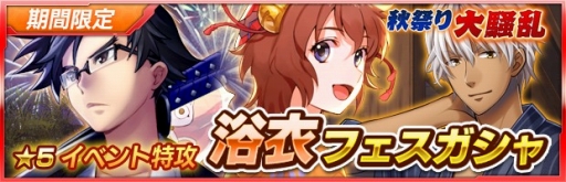 ���������꡼ No.005�Υ���ͥ������ / �֥��������إ֥�ס���7�Ϥ������ʪ����������ݹ��ȹ⹻