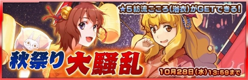 ���������꡼ No.006�Υ���ͥ������ / �֥��������إ֥�ס���7�Ϥ������ʪ����������ݹ��ȹ⹻