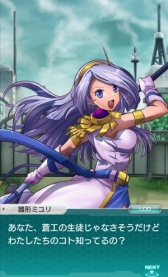 ���������꡼ No.010�Υ���ͥ������ / �֥��������إ֥�ס���7�Ϥ������ʪ����������ݹ��ȹ⹻