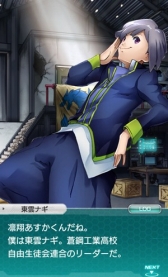 ���������꡼ No.012�Υ���ͥ������ / �֥��������إ֥�ס���7�Ϥ������ʪ����������ݹ��ȹ⹻