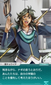 ���������꡼ No.013�Υ���ͥ������ / �֥��������إ֥�ס���7�Ϥ������ʪ����������ݹ��ȹ⹻