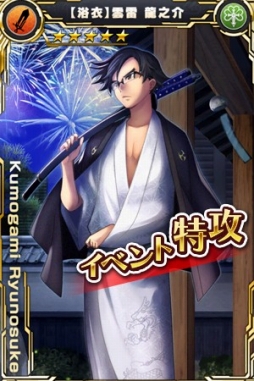 ���������꡼ No.019�Υ���ͥ������ / �֥��������إ֥�ס���7�Ϥ������ʪ����������ݹ��ȹ⹻