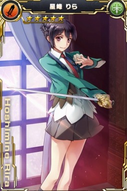 ���������꡼ No.004�Υ���ͥ������ / �֥��������إ֥��ɹɱ�ܼۻҤ��о줹��֥ϥ���������á�������ܳФ�פ�»�