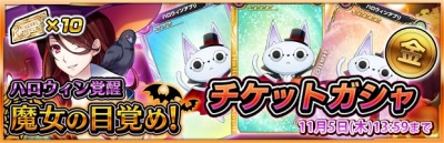 ���������꡼ No.013�Υ���ͥ������ / �֥��������إ֥��ɹɱ�ܼۻҤ��о줹��֥ϥ���������á�������ܳФ�פ�»�