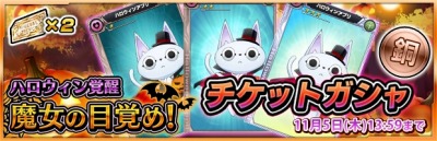 ���������꡼ No.014�Υ���ͥ������ / �֥��������إ֥��ɹɱ�ܼۻҤ��о줹��֥ϥ���������á�������ܳФ�פ�»�