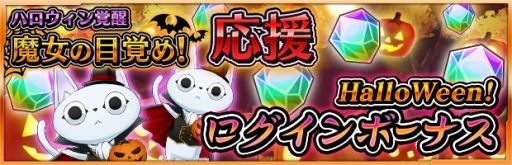 ���������꡼ No.016�Υ���ͥ������ / �֥��������إ֥��ɹɱ�ܼۻҤ��о줹��֥ϥ���������á�������ܳФ�פ�»�