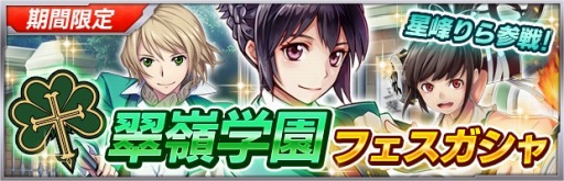 ���������꡼ No.018�Υ���ͥ������ / �֥��������إ֥��ɹɱ�ܼۻҤ��о줹��֥ϥ���������á�������ܳФ�פ�»�