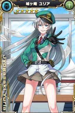 ���������꡼ No.004�Υ���ͥ������ / �֥��������إ֥�ס�5�Ρȥ�����ɤ������ǽ�ʶ����о쥤�٥�Ȥ���������