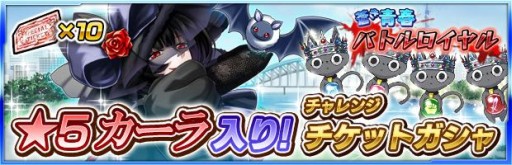 ���������꡼ No.006�Υ���ͥ������ / �֥��������إ֥�ס�5�Ρȥ�����ɤ������ǽ�ʶ����о쥤�٥�Ȥ���������