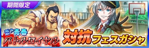 ���������꡼ No.008�Υ���ͥ������ / �֥��������إ֥�ס�5�Ρȥ�����ɤ������ǽ�ʶ����о쥤�٥�Ȥ���������