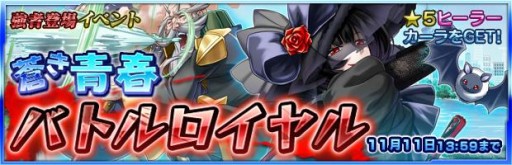 ���������꡼ No.009�Υ���ͥ������ / �֥��������إ֥�ס�5�Ρȥ�����ɤ������ǽ�ʶ����о쥤�٥�Ȥ���������