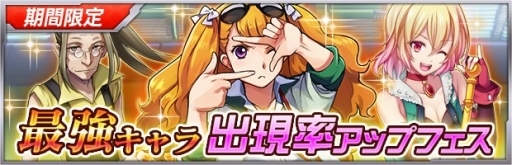 ���������꡼ No.001�Υ���ͥ������ / �֥��������إ֥�ס��������θ���䵡ǽ������ޤä����åץǡ��Ȥ�»�