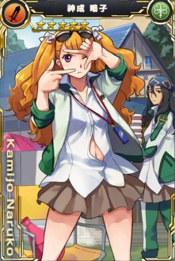 ���������꡼ No.004�Υ���ͥ������ / �֥��������إ֥�ס��������θ���䵡ǽ������ޤä����åץǡ��Ȥ�»�