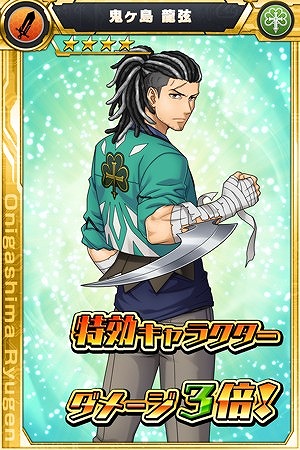 ꡼ No.003 | ֥إ֥ס5ǥե餬о줹륤٥Ȥ򳫺