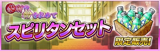 ꡼ No.004 | ֥إ֥ס5ǥե餬о줹륤٥Ȥ򳫺