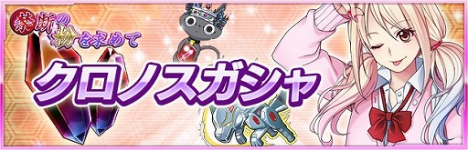 ꡼ No.005 | ֥إ֥ס5ǥե餬о줹륤٥Ȥ򳫺