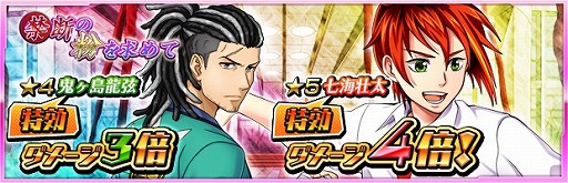 ꡼ No.006 | ֥إ֥ס5ǥե餬о줹륤٥Ȥ򳫺