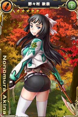 ���������꡼ No.001�Υ���ͥ������ / �֥��������إ֥�ס�5��߷����/���뤬����Ǥ��륤�٥�Ȥ�Ƥӳ���