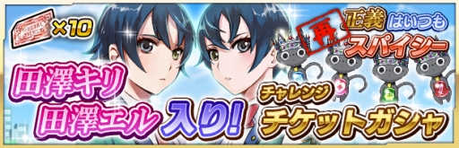 ���������꡼ No.004�Υ���ͥ������ / �֥��������إ֥�ס�5��߷����/���뤬����Ǥ��륤�٥�Ȥ�Ƥӳ���