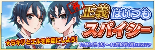 ���������꡼ No.006�Υ���ͥ������ / �֥��������إ֥�ס�5��߷����/���뤬����Ǥ��륤�٥�Ȥ�Ƥӳ���