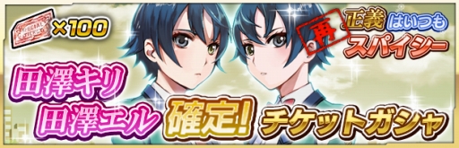 ���������꡼ No.007�Υ���ͥ������ / �֥��������إ֥�ס�5��߷����/���뤬����Ǥ��륤�٥�Ȥ�Ƥӳ���