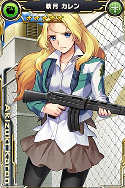 ꡼ No.007 | ֥إ֥ס륭㥹ȥ˽󤬿о