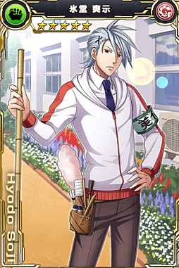 ꡼ No.008 | ֥إ֥ס륭㥹ȥ˽󤬿о