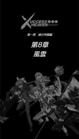 ���������꡼ No.001�Υ���ͥ������ / �֥��������إ֥�׿��ϡ���8��-����-�פ������ˡ���5�����ޥ��о�