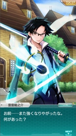 ���������꡼ No.002�Υ���ͥ������ / �֥��������إ֥�׿��ϡ���8��-����-�פ������ˡ���5�����ޥ��о�