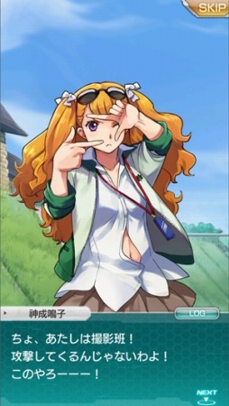 ���������꡼ No.007�Υ���ͥ������ / �֥��������إ֥�׿��ϡ���8��-����-�פ������ˡ���5�����ޥ��о�