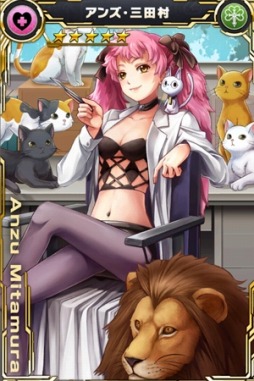 ���������꡼ No.011�Υ���ͥ������ / �֥��������إ֥�׿��ϡ���8��-����-�פ������ˡ���5�����ޥ��о�