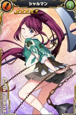 ���������꡼ No.012�Υ���ͥ������ / �֥��������إ֥�׿��ϡ���8��-����-�פ������ˡ���5�����ޥ��о�