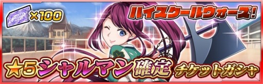 ���������꡼ No.014�Υ���ͥ������ / �֥��������إ֥�׿��ϡ���8��-����-�פ������ˡ���5�����ޥ��о�