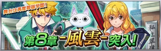 ���������꡼ No.015�Υ���ͥ������ / �֥��������إ֥�׿��ϡ���8��-����-�פ������ˡ���5�����ޥ��о�