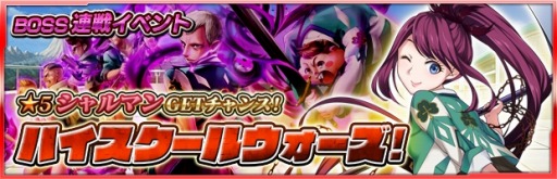 ���������꡼ No.016�Υ���ͥ������ / �֥��������إ֥�׿��ϡ���8��-����-�פ������ˡ���5�����ޥ��о�