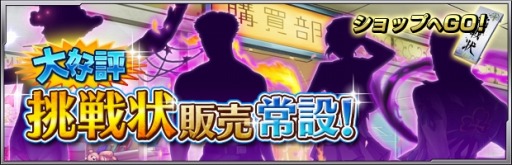 ���������꡼ No.018�Υ���ͥ������ / �֥��������إ֥�׿��ϡ���8��-����-�פ������ˡ���5�����ޥ��о�