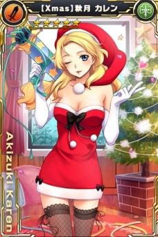 ���������꡼ No.003�Υ���ͥ������ / �֥��������إ֥�ס����٥�ȡ֥ϥåԡ��Хȥ륯�ꥹ�ޥ����פ򳫺�