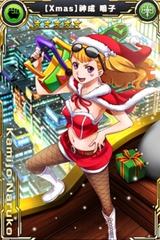 ���������꡼ No.006�Υ���ͥ������ / �֥��������إ֥�ס����٥�ȡ֥ϥåԡ��Хȥ륯�ꥹ�ޥ����פ򳫺�