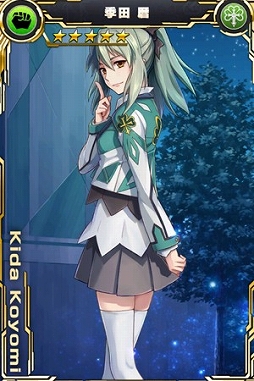 ���������꡼ No.002�Υ���ͥ������ / �֥��������إ֥�ץ������������ԥ��󥫥åפ�12��25���˳��š�������饯�������о�