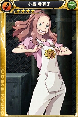 ���������꡼ No.003�Υ���ͥ������ / �֥��������إ֥�ץ������������ԥ��󥫥åפ�12��25���˳��š�������饯�������о�