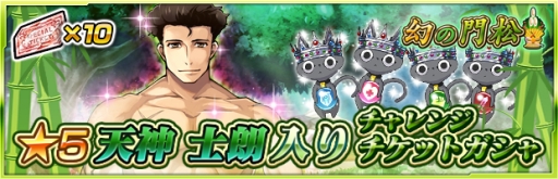 ���������꡼ No.004�Υ���ͥ������ / �֥��������إ֥�פǶ��ԥ��٥�ȡָ����羾�פ����š���ŷ�����о줹�륬�����