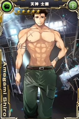 ꡼ No.006 | ֥إ֥פǶԥ٥ȡָ羾פšŷо줹륬